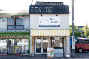 ��c�Ƃ̂݁A�f���O�����A�����^���j���[ etc.��������I�V���̐V�X15�I�̉摜24