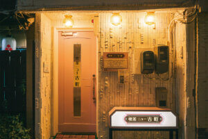 ��c�Ƃ̂݁A�f���O�����A�����^���j���[ etc.��������I�V���̐V�X15�I�̉摜8