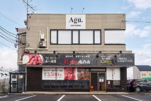 ��c�Ƃ̂݁A�f���O�����A�����^���j���[ etc.��������I�V���̐V�X15�I�̉摜50