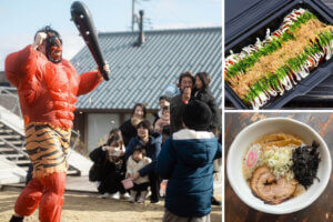 ���T���̐V���C�x���g���b1/31(�y)�E2/1(��)�J�Ẩ摜7