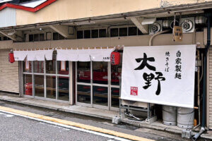 ��煓��A�J���[�A�Ă����� etc. �V���Řb��́u���X�v10�I�̉摜16