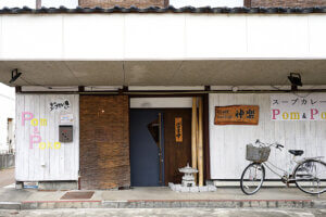 ��煓��A�J���[�A�Ă����� etc. �V���Řb��́u���X�v10�I�̉摜22