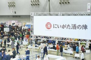 �`�P�b�g�̐撅�̔���1/24(�y)13���`�I�u�ɂ��������̐w�v����82������냁�b�Z�ɑ�W���̃��C���摜