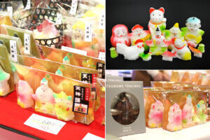 ���T���̐V���C�x���g���b1/31(�y)�E2/1(��)�J�Ẩ摜9