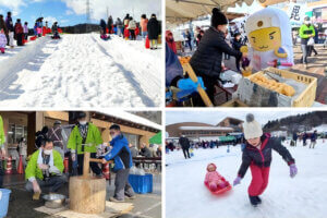 ���T���̐V���C�x���g���b1/31(�y)�E2/1(��)�J�Ẩ摜12