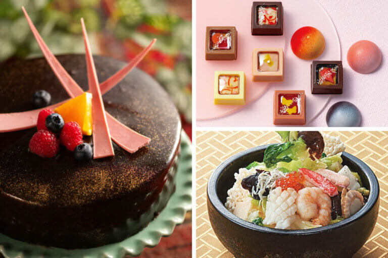 �����ɍs����V���C�x���g���b1/26(��)�`30(��)