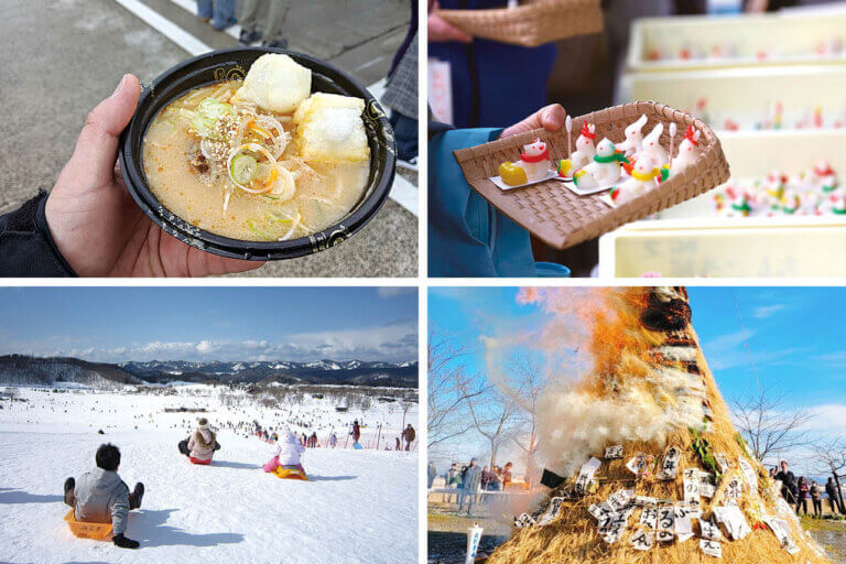 ���T���̐V���C�x���g���b1/10(�y)�`12(����j)�J��