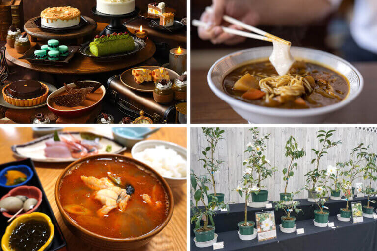 �����ɍs����V���C�x���g���b1/13(��)�`16(��)