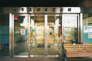 �}���٥�V���b�v�����h���I�{�݂ƈꏏ�ɖ��i�ł���V���́g���݃J�t�F�h6���̉摜30