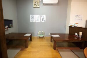 �g�̘b����h���I���т�����薳���̒�H�X�u���͂� ���܂�B�v��z�s�ɊJ�X�@������؂Ȃ񂱂ύ��݂͕K�H�̉摜6