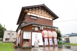 ��c�Ƃ̂݁A�f���O�����A�����^���j���[ etc.��������I�V���̐V�X15�I�̉摜34