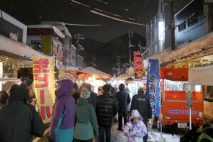 ���T���̐V���C�x���g���b1/10(�y)�`12(����j)�J�Ẩ摜10