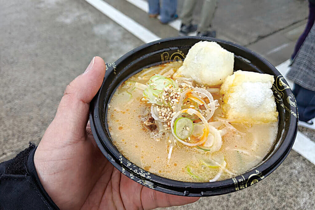 今週末の新潟イベント情報｜1/10(土)～12(月・祝)開催 ｜&Komachi