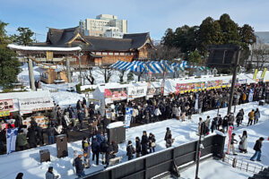 ���T���̐V���C�x���g���b1/10(�y)�`12(����j)�J�Ẩ摜3