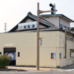 �ɂ������K���J�^���O 2026�̉摜10