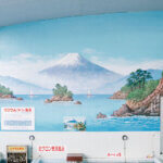 �ɂ������K���J�^���O 2026�̉摜5