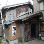 �ɂ������K���J�^���O 2026�̉摜37