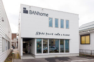 �����̖��������I�K�ꂽ��}�X�g�ŃI�[�_�[�������A�V���J�t�F�́g�Ŕ��j���[�h �X�C�[�c�҂̉摜6