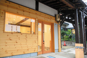 �����̖��������I�K�ꂽ��}�X�g�ŃI�[�_�[�������A�V���J�t�F�́g�Ŕ��j���[�h �����`�҂̉摜45