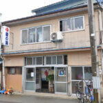 �ɂ������K���J�^���O 2026�̉摜55