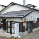 �ɂ������K���J�^���O 2026�̉摜40