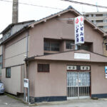 �ɂ������K���J�^���O 2026�̉摜13