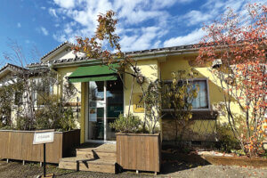 �����̖��������I�K�ꂽ��}�X�g�ŃI�[�_�[�������A�V���J�t�F�́g�Ŕ��j���[�h �����`�҂̉摜41