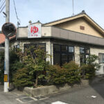 �ɂ������K���J�^���O 2026�̉摜25