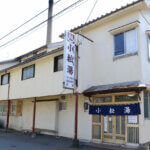 �ɂ������K���J�^���O 2026�̉摜28