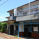 �ɂ������K���J�^���O 2026�̉摜34