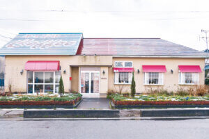 �����̖��������I�K�ꂽ��}�X�g�ŃI�[�_�[�������A�V���J�t�F�́g�Ŕ��j���[�h �����`�҂̉摜27