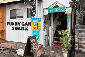 �����̖��������I�K�ꂽ��}�X�g�ŃI�[�_�[�������A�V���J�t�F�́g�Ŕ��j���[�h �����`�҂̉摜31