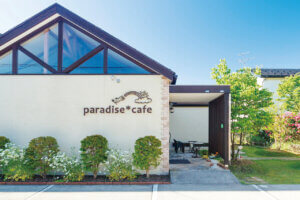 �����̖��������I�K�ꂽ��}�X�g�ŃI�[�_�[�������A�V���J�t�F�́g�Ŕ��j���[�h �����`�҂̉摜36