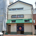 �ɂ������K���J�^���O 2026�̉摜43