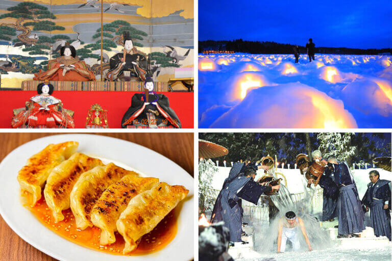 ���T���̐V���C�x���g���b2/14(�y)�E15(��)�J��